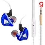 QKZ CK5 HiFi Stereo In Ear Detachable Cable Earphone