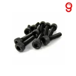 MS Allen Key Nut 5mm Long 20mm