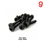 MS Allen Key Nut 5mm Long 25mm - Image 2